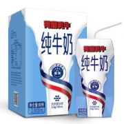 DutchCow 荷兰乳牛 蓝钻 全脂纯牛奶 200ml*6盒 *14件