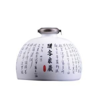 酣客 大曲 53度 酱香型白酒 半月坛艺术典藏版 2500ml