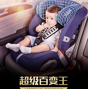 天猫britax宝得适旗舰店双11大促