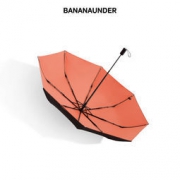 11日0点、双11预告： BANANAUNDER 蕉下 纯色双层防晒小黑伞