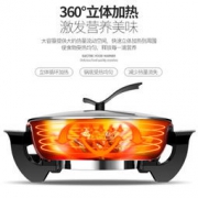CHIGO 志高 ZG-H10  5L 家用 电火锅