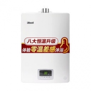 4日14点： Rinnai 林内 RUS-16QD03 燃气热水器 16升