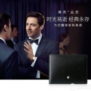 双十一预告，前2小时 MONTBLANC 万宝龙 大班系列 男士6卡格真皮短款钱包 14548