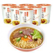和厨 咖喱牛肉面 6杯 FD冻干面 *6件