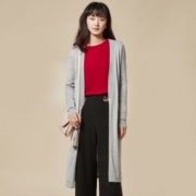 网易严选 女士长款针织开衫