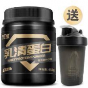 奥力德 乳清蛋白质粉450g 送运动水壶