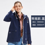 趣越 Trespass 时尚户外冲锋衣 防风防雨 长短款同价