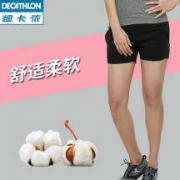 双11预告：DECATHLON 迪卡侬 GYPW 114732 女士运动短裤