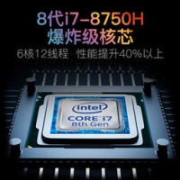 msi 微星 GT63 8RG-014CN 15.6英寸游戏本（i7-8750H、16GB、1TB+256GB、GTX1080 8G、120Hz） 18979元包邮（需用券）