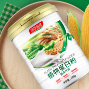 汤臣倍健（BY-HEALTH）   植物蛋白粉 600g*2罐 世界三大植物蛋白 更高效