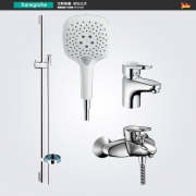hansgrohe 汉斯格雅 飞雨E150 26551407+14410007 两件套