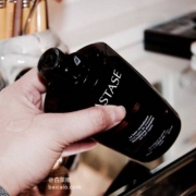 Kérastase 卡诗 黑钻凝时鱼子酱系列洗发水250ml*2瓶装 £30.02（需用码）