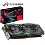 11日0点、双11预告： ASUS 华硕 ROG STRIX-VEGA56-O8G-GAMING 显卡（1297-1573MHz）