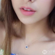 Swarovski 施华洛世奇 Sparkling Dance Round 跳动的心项链 红色
