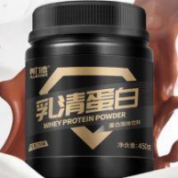 奥力德 乳清蛋白粉 450g
