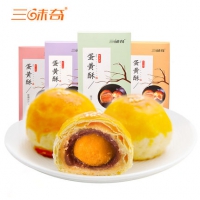 三味奇 蛋黄酥 6粒装 360g