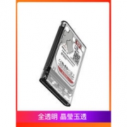 Orico/奥睿科 2.5寸全透明usb3.0移动硬盘盒
