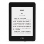 Amazon 亚马逊 Kindle Paperwhite 4 大英博物馆埃及套装 电子书阅读器