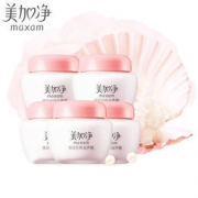 双11预售：maxam 美加净 银耳珍珠滋养霜 80g*5瓶