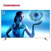 CHANGHONG 长虹 D3P系列 55D3P 55英寸 4K 液晶电视