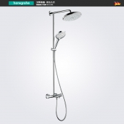 汉斯格雅（Hansgrohe）  27223L 双飞雨220恒温花洒套装