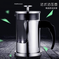 BANANA 高硼硅玻璃不锈钢法压壶 600ML