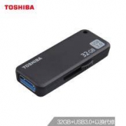 东芝（TOSHIBA）32GB USB3.0 U盘 U365 黑色 读速150MB/s