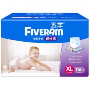 FIVERAMS 五羊 智能干爽成长裤 XL码 116片 *2件