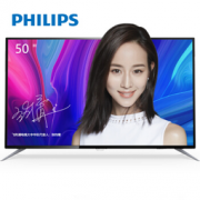 PHILIPS 飞利浦 50PUF6192/T3 50英寸 液晶电视
