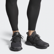 专柜款！美国 adidas 阿迪达斯 小椰子 AlphaBounce beyond m 男跑步鞋