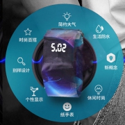 Papr Watch纸质新型创意纸手表 多款