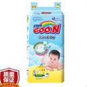 大王 GOO.N 特薄干爽 纸尿裤 S44片中号尿不湿（4-8kg）