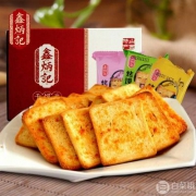 鑫炳记 山西小馍片整箱1kg