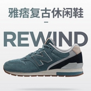 双11预售、史低：NewBalance 新百伦 996系列 MRL996TR 男鞋女鞋跑步鞋运动鞋 多色可选