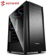 KOTIN 京天 DIY台式主机 （G4560、8G、120G）