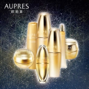 11日0点、双11预告： AUPRES 欧珀莱 臻源新肌多效眼霜 15g *2瓶
