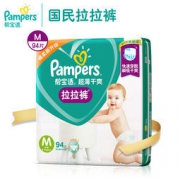 Pampers 帮宝适 超薄干爽系列 婴儿拉拉裤 M号 94片 *4件