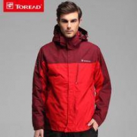 Toread 探路者 男女士户外三合一冲锋衣