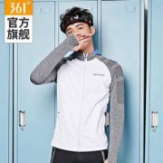 双11预告：361° 男子针织运动外套