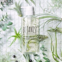 BOTANIST 植物沐浴露 超保湿清爽型 490ml*2瓶