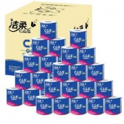 C&S 洁柔 布艺圆点系列 卷纸 3层*280节*27卷  *3件