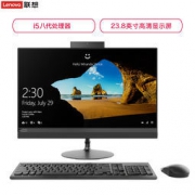 Lenovo 联想 AIO520 23.8英寸致美一体机台式电脑（I5-8400T、8G+16G傲腾、1TB）