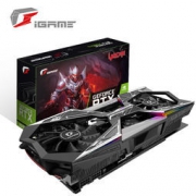 COLORFUL 七彩虹 iGame GeForce RTX 2070 Vulcan X OC GDDR6 8G 显卡