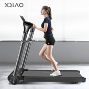 XQIAO 小乔 31513556674 家用静音跑步机