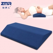 知梦人 记忆棉 睡眠腰靠 60cm长款 有效缓解腰痛
