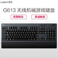 Logitech 罗技 G613 无线机械游戏键盘 Romer-G轴 529元包邮