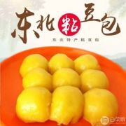 东北特产，北国鸿达 手工芸豆馅真空包装粘豆包350g*3袋  送白糖