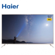 Haier 海尔 LU50F31N 50英寸 液晶电视