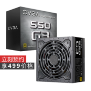 11日0点、双11预告： EVGA 550 G3 额定550W 全模组 电源