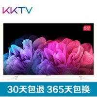 康佳 KKTV U55S 55英寸 4K HDR液晶智能电视 尊贵版 1999元包邮